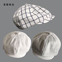 格格家 夏季性感女神一片式隱形矽膠聚攏防滑文胸遊泳胸貼乳貼罩 歷史價格詳細信息