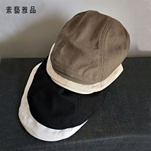 愛麗絲夏季透氣貝雷帽夏天男士裝飾蓓蕾帽大頭圍男帽歐美硬漢風畫家帽女 歷史價格詳細信息