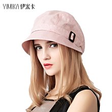 帽子男韓版貝雷帽春秋季遮陽平頂鴨舌帽女青年前進帽休閑畫家帽潮 歷史價格詳細信息