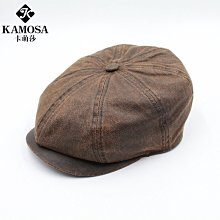 KAMOSU 溫泉酒粕化妝水 150mL《日藥本舖》 歷史價格詳細信息