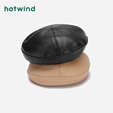 愛麗絲春季米色貝雷帽女夏季薄款針織八角蓓蕾帽子短發女式時尚夏天鏤空 歷史價格詳細信息