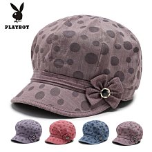 愛麗絲老年人女帽春夏女中老年女士帽子夏季奶奶貝雷帽媽媽薄款布帽化療 歷史價格詳細信息