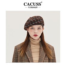 愛麗絲反戴貝雷帽女古著日系夏季薄款字母邊復古前進帽嘻哈時尚帽子男潮 歷史價格詳細信息