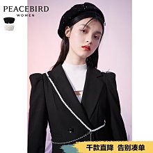 愛麗絲2020潮春夏帽子女韓版貝雷帽子出游遮陽帽鴨舌帽八角帽草帽網帽 歷史價格詳細信息