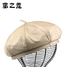真皮貝雷帽新款春秋男女真羊皮漁夫帽遮陽帽潮流搭配情侶嘻哈帽子 歷史價格詳細信息
