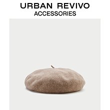 愛麗絲URBAN REVIVO2021春夏新品女士配件時尚復古貝雷帽AY08TA4N2004 歷史價格詳細信息