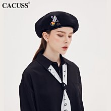 男士復古時尚絲帶提花拼接長袖襯衫 歷史價格詳細信息