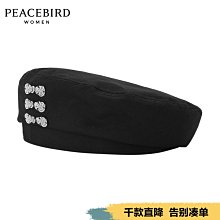 【商場同款】太平鳥男裝短袖T恤B1CND4230【台灣公司免稅開發票】 歷史價格詳細信息