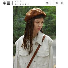 新款女士貝雷帽子春秋時裝帽韓版百搭休閑時尚百搭畫家帽八角帽 歷史價格詳細信息