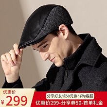 愛麗絲老年人女帽春夏女中老年女士帽子夏季奶奶貝雷帽媽媽薄款布帽化療 歷史價格詳細信息