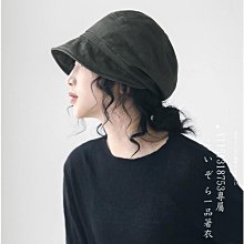 ||一品著衣|| 純天然劍麻遮陽帽原創設計法式高級質感防曬透氣草帽女夏天百搭遮陽漁夫帽禮帽子Gy 歷史價格詳細信息