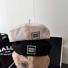 小皮美國代購  Rimowa日默瓦 66667 Original系列拉桿箱 旅行箱 行李箱 登機箱  迷彩元素青春又活力 歷史價格詳細信息