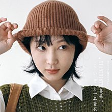 男女通用羊毛半截手套 歷史價格詳細信息