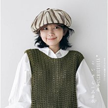 ||一品著衣|| 雲朵帽春夏天褶皺設計貝雷帽柿染做舊帽子女韓版百搭鴨舌帽復古遮陽畫家帽 歷史價格詳細信息
