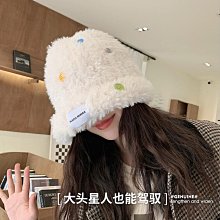 韓系甜美保暖白色小熊耳朵毛絨帽逛街可愛百搭女秋冬護耳帽 歷史價格詳細信息