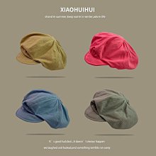 f(x)the 1st single 《chu》fx專輯cd光碟流行歌曲寫真歌詞本 歷史價格詳細信息