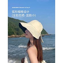 漁夫帽防紫外線抽繩防曬漁夫帽子女夏透氣太陽帽戶外遮陽露營釣魚登山帽 歷史價格詳細信息