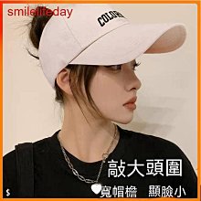 深頂棒球帽子女款新款春夏季大頭圍顯臉小寬彎檐軟頂鴨舌帽 歷史價格詳細信息