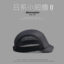 潮流帽子馬術帽 高頂帽 粉藍粉紅雙色牛仔布紀念款英文字母BOY粗體精美刺繡造型潮帽 韓版平沿帽 女孩也適用 航字櫃2 歷史價格詳細信息