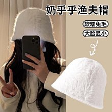 【限時秒殺】帽子女夏季網紗透氣時尚百搭復古歐根紗小沿風防曬帽顯臉小遮陽帽禮帽網紗造型帽可折迭防曬 歷史價格詳細信息