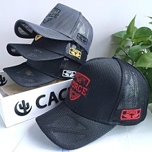 鴨舌帽帽子男款棒球帽寬帽檐大臉潮牌鴨舌帽男士加寬新款秋冬大頭圍 歷史價格詳細信息