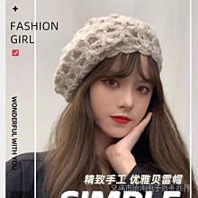 蕾絲繡線復古刷色魚紋九分/反折七八分小直筒牛仔褲(S-7L)-S74熊衣褲語 歷史價格詳細信息