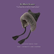 毛絨雷鋒帽子女秋冬季ins網紅可愛兔耳朵針織保暖加厚護耳毛線帽#促銷 #現貨 #可開發票 歷史價格詳細信息