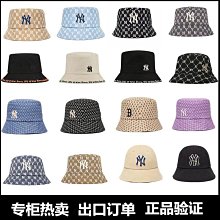 NY防曬衣 風衣連帽外套 夾克潮牌MLB男女情侶同款棋盤格復古老花休閒運動外套 滿印皮膚衣防紫外線釣魚衝鋒衣356732 歷史價格詳細信息