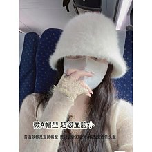 素顏百搭遮臉鐘形水桶帽女新款日系時尚遮陽防曬顯臉小盆帽漁夫帽#促銷 #現貨 #可開發票 歷史價格詳細信息