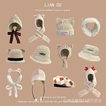 漁夫帽女米色百搭韓版潮遮臉帽子日系毛邊夏季波浪邊遮陽防曬盆帽 歷史價格詳細信息