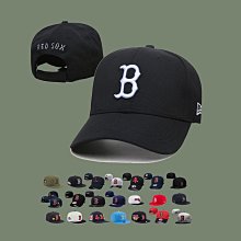 MLB Boston Red Sox 2017 All Star Game Navy Hat ASG New Era 59Fifty 7 1/4&quot; 歷史價格詳細信息