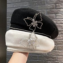 (免運)元氣家 新春大四喜組(200g)加送精美手提紙袋 歷史價格詳細信息