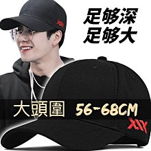 大碼 嘻哈 Ulzzang 恤加大碼 恤 大碼純棉運動男士 T 恤 S7xl T T 恤休閒原創短袖 T Lelaki 歷史價格詳細信息