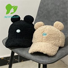 男士冬季棒球帽耳罩保暖加厚帽後扣耳保護爸爸帽子 歷史價格詳細信息