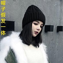 帽子女新款冬季百搭時尚媽媽洋氣針織毛線帽氣質名媛好看的貝雷帽 歷史價格詳細信息