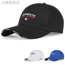 Vetements 藍拼接挑紋襯衫 歷史價格詳細信息