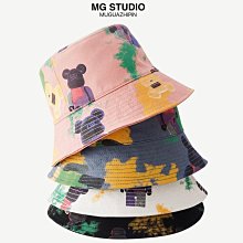 木瓜製品/ 春夏季新款日系無印文藝透氣棉麻漁夫帽復古素色綁帶盆帽可愛百搭遮陽帽 (滿599元免運) 歷史價格詳細信息