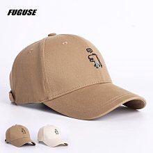 老帽 帽子 棒球帽 大學生最愛 秋冬新款 微笑 遮陽 嘻哈 帽 夏天 百搭 爬山 出遊 旅行 露營 毛帽 歷史價格詳細信息