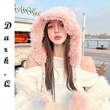 Dark.Q WB30%羊毛貝雷帽原創設計師款秋冬法式粉色甜美淑女顆粒感毛絨羊毛呢釘珠雪花畫家貝雷帽 歷史價格詳細信息