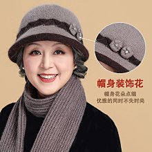 媽媽帽子女冬季2023新款中老年人保暖護耳針織毛線帽奶奶老太太帽 歷史價格詳細信息