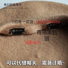 帽子女冬天網紅格子貝雷帽英倫復古八角帽韓版日系百搭ins報童帽特惠超夯 精品 歷史價格詳細信息