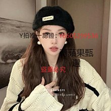 2022秋冬季新款加絨白色公主長筒靴學生日系圓頭低跟平底鞋女 歷史價格詳細信息