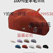 正宗百年雷擊桃木男女款108顆佛珠手錬老料手錬桃木手串闢X招X2.0 歷史價格詳細信息