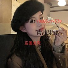 【我的頭不圓】秋冬新款毛絨拼接報童帽子女保暖大頭圍八角貝雷帽 歷史價格詳細信息
