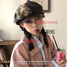 顯臉小PU皮質八角帽女新款海軍貝雷帽英倫復古報童帽子休閑 歷史價格詳細信息