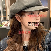 貝雷帽 我的頭不圓皮帶扣羊毛帽子女秋冬款日系禮帽漁夫帽顯臉小盆帽 歷史價格詳細信息