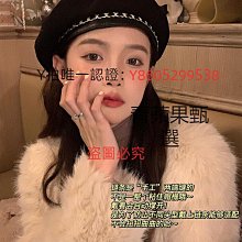 我不屬於他們 Among Others 舟沃頓 Jo Walton 繆思出版社 奇幻小說 歷史價格詳細信息