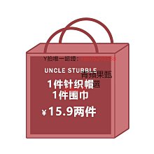 貝雷帽 【特價清倉】貝雷帽女春秋款牛仔黑色秋冬顯臉小帽子大頭圍畫家帽 歷史價格詳細信息