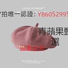 【粉絲專享】雙刃電動鼻毛修剪器男用鼻孔剃毛器清理鼻毛修眉刀女 歷史價格詳細信息