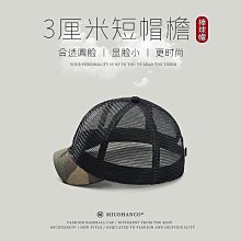熱銷直出 短指甲假指甲貼片爆閃紫色極光鉆穿戴甲美甲成品可拆卸假指甲新娘 美甲貼滿299元出貨 歷史價格詳細信息